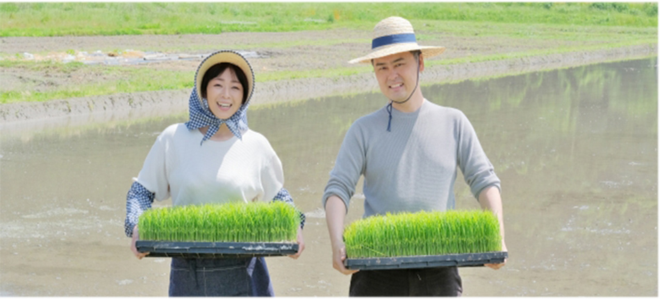 山田さん夫妻